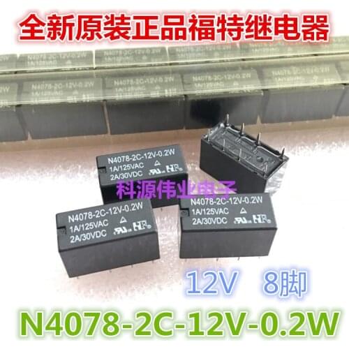 N4078-2C-12V-0.2W 2A 12VDC Relay 8PIN