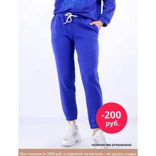 Женские брюки Sanger China At AliExpress