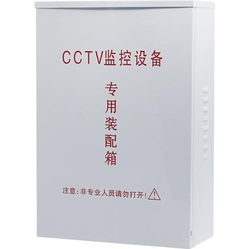 Outdoor Waterproof CCTV Surveillance Camera Central Power Supply Iron Box Rainproof Metal Cabinet
