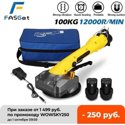 FASGet 1000W Tiling Tiles Machine Tile Vibrator Suction Cup Floor Laying Machine Adjustable Portable Automatic Floor Vibrator