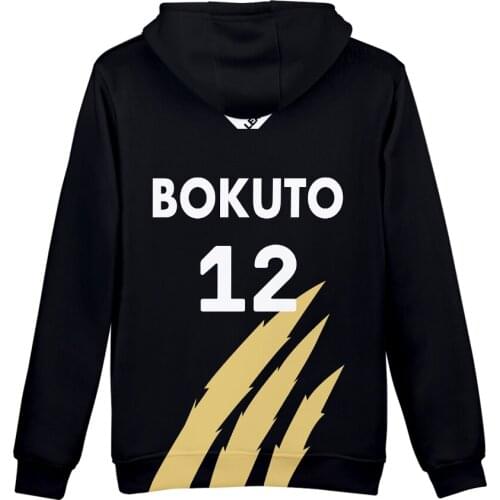 Hot New Arrival Haikyuu MSBY Sweatshirts Hoodies Cosplay Hoody Hinata Shouyou Anime Hoodie Volleyball Tooru Haikyuu!! Pullovers