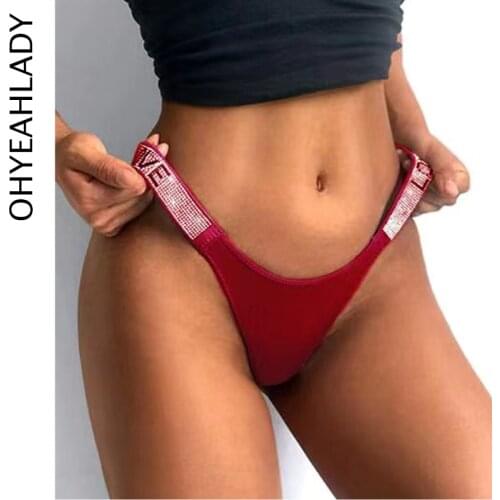 Ohyeahlady Men's Seamless Underpants