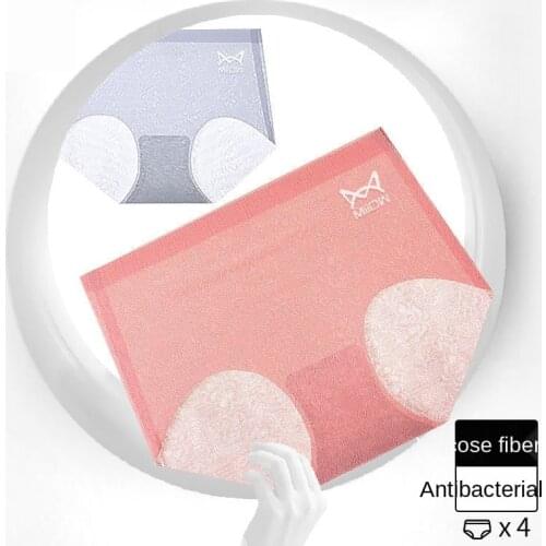 MiiOW 3 Pcs Mid-waist Underwear Womens Ice Silk Breathable Lightweight Soft Cotton Antibacterial Crotch Womens Brief Panties