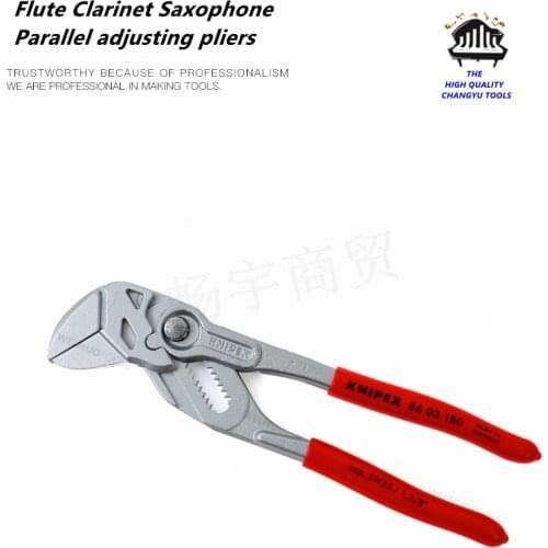 Wind instrument repair tool - Flute repair tools - Flute, clarinet, saxophone parallel adjusting pliers
