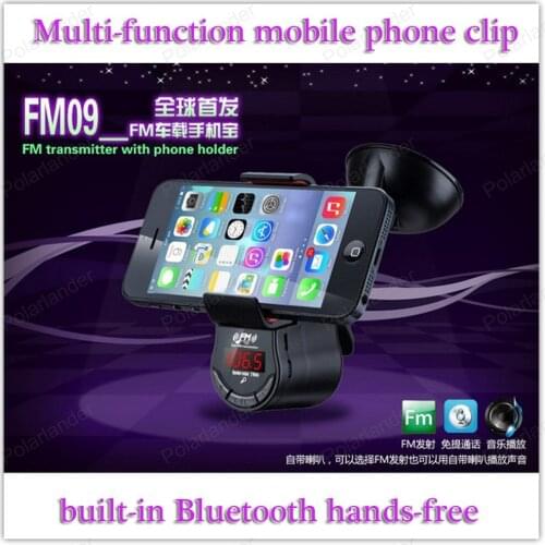Built-in Bluetooth 3.5MM Multi-function mobile phone clip for smart phones device multi-functional fixed bracket