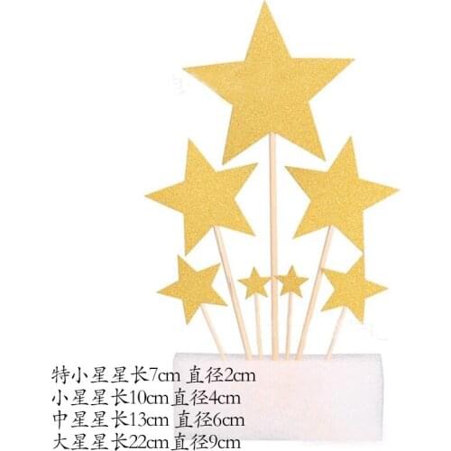 7pcs/Set Birthday Glitter Star Cake Topper Cupcake Baking Decoration Adults Wedding Kids Birthday Party Baby Shower Supplies
