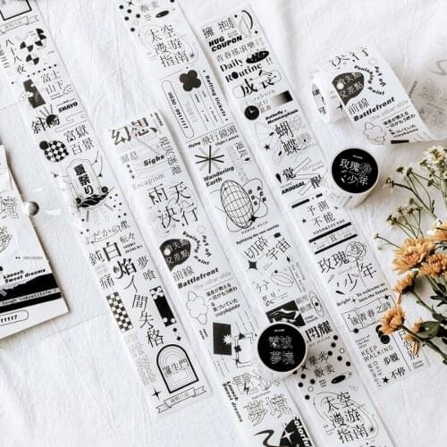 8PCS/LOT lost Utopia series sticker DIY sticker paper decorative tape paper masking tape washi tape