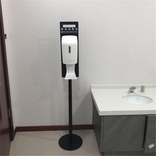 Not-contact hand automatic sterilizer disinfect machine hand sanitizer hand wash dispenser