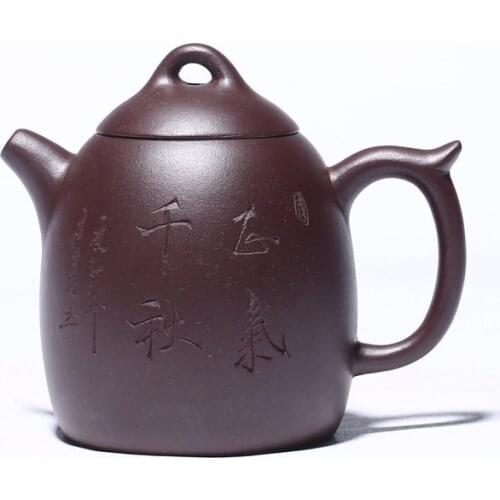 Purple Clay Teapot Master Hand-carved Original Ore Purple Clay Qin Quan Teapot Kung Fu Tea Set Teapot Chinese Teapot