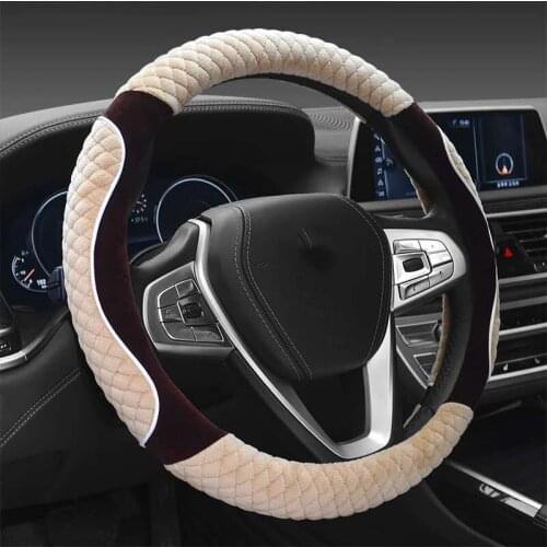 Automobile Steering Wheel Cover Plush Steering Wheel Cover Winter Warm Short Plush Anti-skid Damping Universal Handle Cover