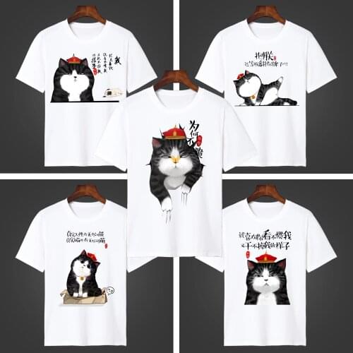 The Emperor Cartoon Cat 3D Print T Shirt Summer Graphic Tees Crew Neck Harajuku Streetwear Casual Top Tee Costume tshirt
