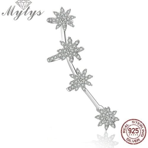 Клипсы MYTYS China At AliExpress