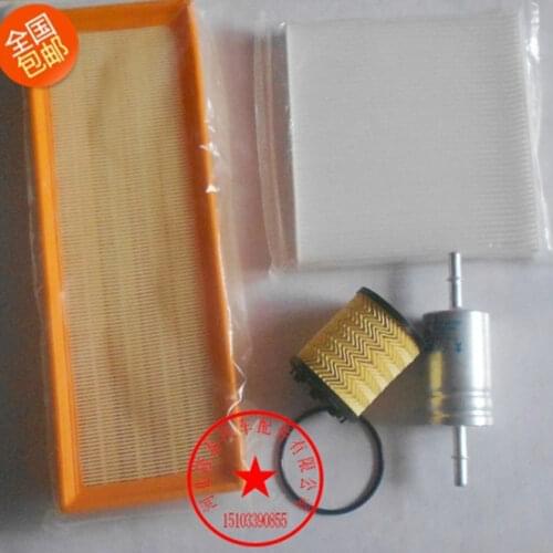 Set filter suitable for Fiat 500 air filter + Oil filter+ cabin filter OEM:51894543 68096453AA 73500049