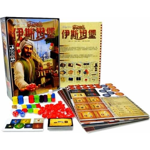Istanbul Board Game 2-5 Players Family/Party Best Gift for Children Strategy Operating Game