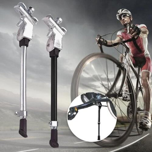 Adjustable Mountain Bike Kickstand Sidestay Fit for 16 27 Inch Bicycle Cycle Kick Stand Heavy Duty Prop Side Rear Bicycle Parts