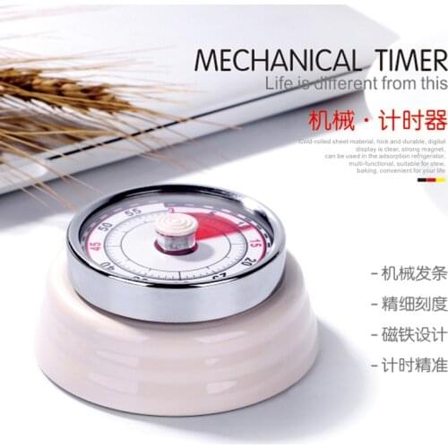 With magnet mechanical timer kitchen timer student time manager countdown clock reminder home