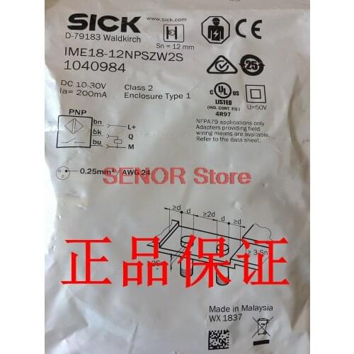 Brand new original proximity switch IME18-12NPSZW2S genuine guarantee