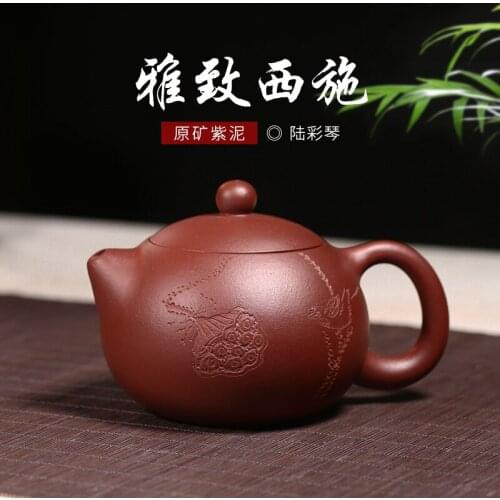 Yixing raw ore purple clay teapot master authentic pure handmade elegant Xishi teapot household Teapot Tea Set