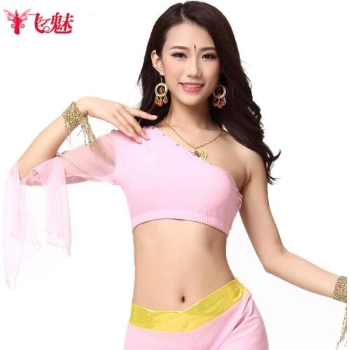 Womens Belly Dance costume cotton top with shoulder dance practice multicolor optional high-grade sexy bra