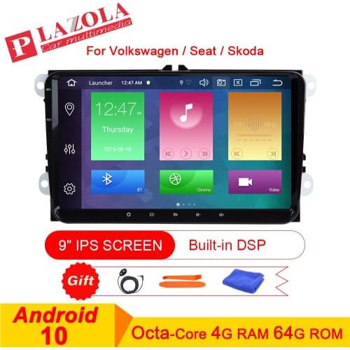 Android 10 Car GPS Stereo Multimedia Player For VW Volkswagen Golf Polo Tiguan Passat SEAT Skoda Octavia Radio GPS WIFI No DVD
