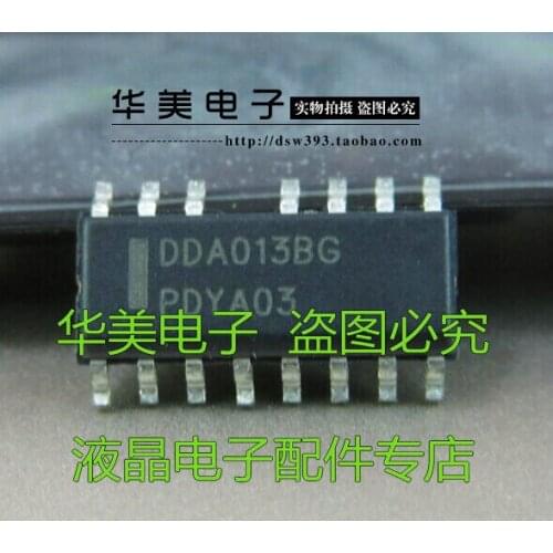 Free Delivery.DDA013BG new original LCD power chip [ SMD ]