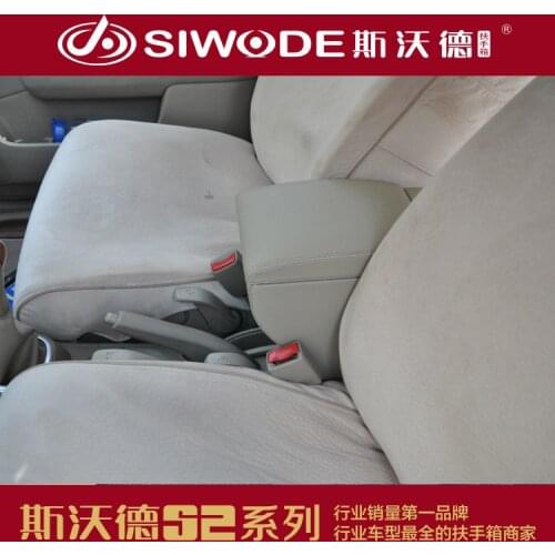 Automotive Armrest Box for Fit Special Sward Car Armrest Box Central Console Hand Box Free Punch with Wooden Leather Material