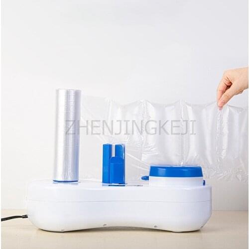 Buffer Air Cushion Machine Pillow Gourd Inflated Film Package Express Delivery Bale Shockproof Damping Gas Pad Membrane Filling