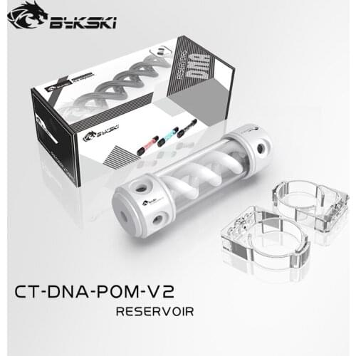 BYKSKI Reservoir Length 190/260MM X 50MM POM Acrylic Double Helix T-Virus Cylindrical Water-Cooled Coolant Tank /White DNA Color