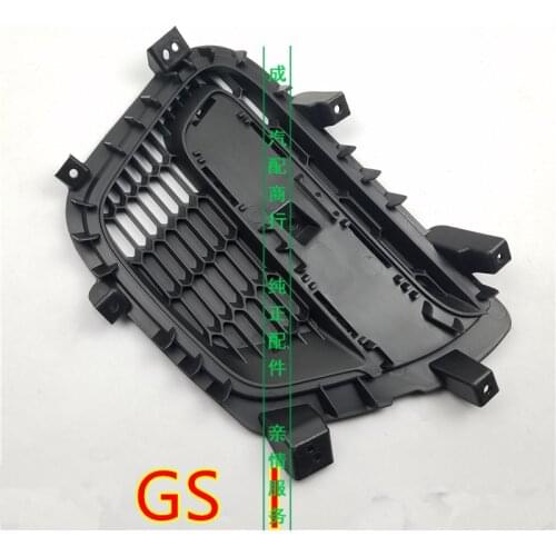 Front fog light decorative cover for Geely Emgrand GS sport Fog lights decorative frame Front bumper trim cover