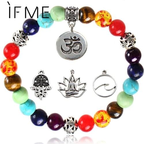 IF ME Bead Bracelets