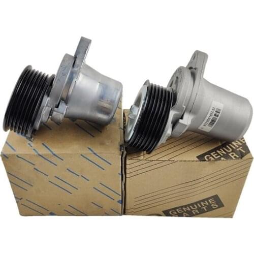 QDAEROHIVE car belt tensioner for Mazda 6 for Mazda 8 for Mazda CX7