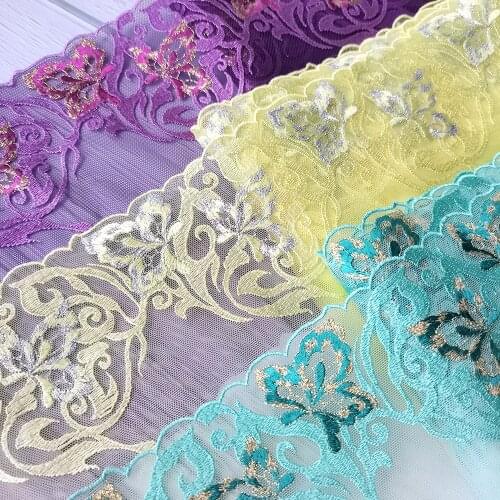 3 Meters New Exquisite Embroidered Butterfly Mesh Lace Item DIY Doll Clothing Accessories Garment Needlework Sewing Fabric 300