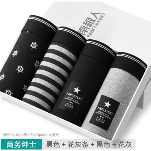 Мужское нижнее белье OLOMLB China At AliExpress