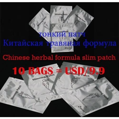 PALAKUZ Slimming Patches