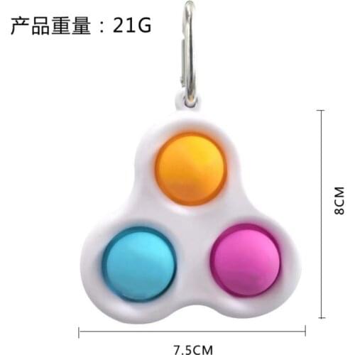 Simple Dimple Key Chain Silicone Finger Toys Early Enducational Press Mini Fingertip Bong Decompression Vent Relief Fidget Toy