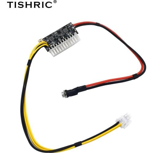 TISHRIC IN-Line DC ATX 300W Power Module Hard Disk Power Port 12V 24Pin Standard ATX Socket 4Pin Cpu Socket +4pin For Computer