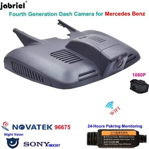 For Mercedes E Class w213 Convertible for Mercedes Benz E300 E200 Convertible 2018 2019 Night vision Car Dvr Dash Cam Camera