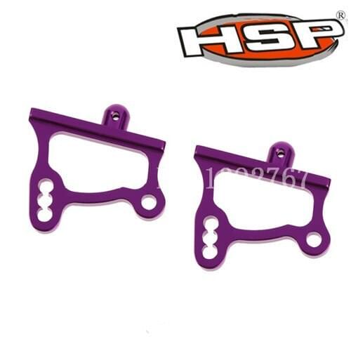 2Pcs 106045 06020 Aluminum Wing Adjustable Mount HSP 1/10th 4WD R/C Remote Control Car Upgrade Spare Parts