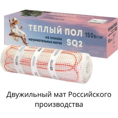 Строительные материалы НИЦ Энерджи China At AliExpress