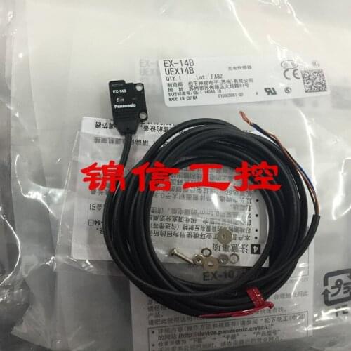 Panasonic EX-14B 100% new and original