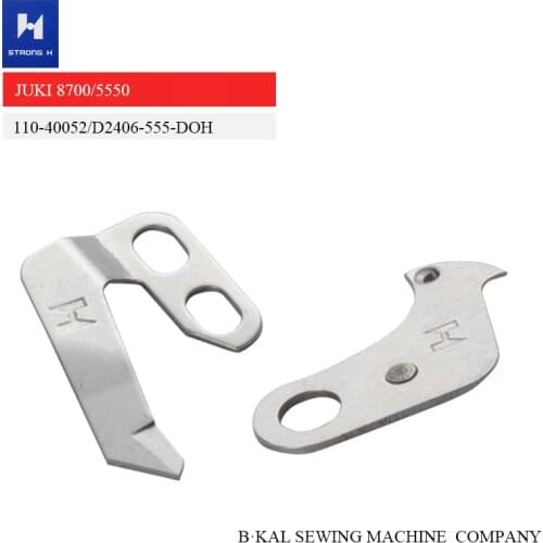 STRONG H brand 8700 8500 DDL-5550-6 moving knives industrial sewing machine spare parts 110-40052/D2406-555-DOH