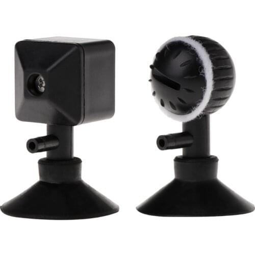 Aquarium Oxygen Atomizer Bubble Aerator Booster Fish Tank Adjustable Accessories