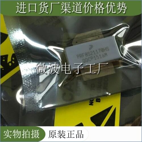 MRF8S21170HS SMD RF tube High Frequency tube Power amplification module