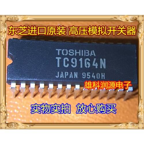 100% New&original In Stock TC9164N DIP-28