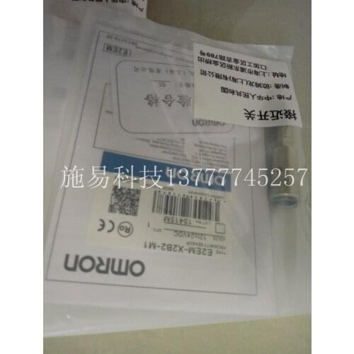 Free shipping 1pcs New substitute high quality proximity switch E2E-X14MD1-M1GJ quality assurance