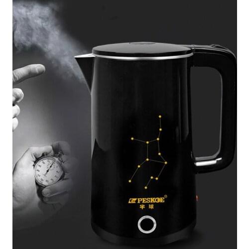 Electric kettle electric kettle household kettle insulated stainless steel kettle electric kettle kitchen appliances