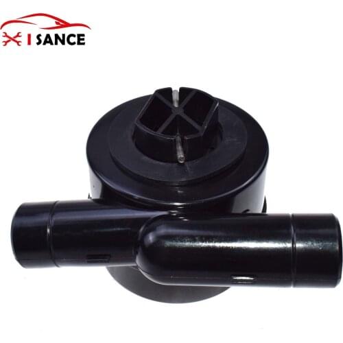 Isance Valves