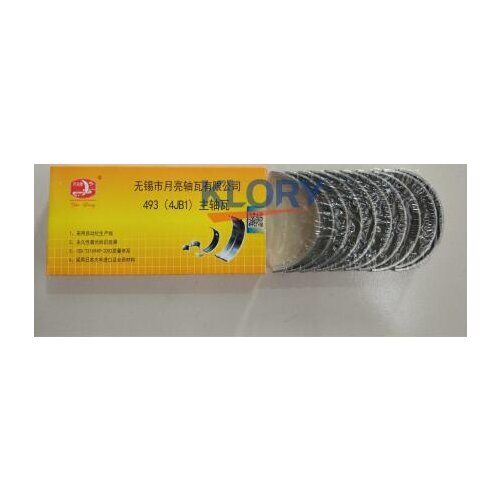 1005900-E02 crankshaft for great wall haval H5 H6 wingle 2.8tc engine