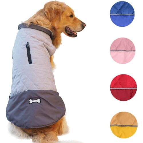 Dog Clothing Outdoor Waterproof Pet Warm Coat Double-sided Pet Supplies Autumn and Winter Pure Color Polyester Qianyi