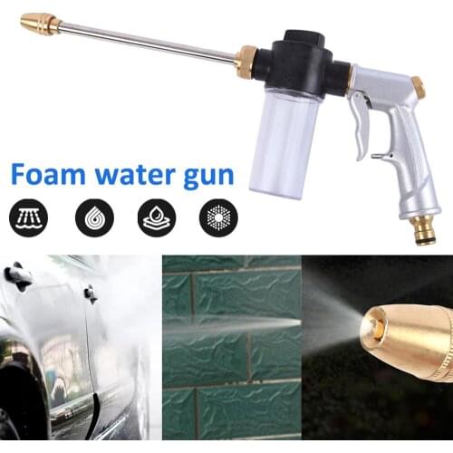 High Pressure Water Spray Gun Washing Machine Car Washing Machine Garden Watering Hose Nozzle Sprinkler Foam Cleaning Water Gun